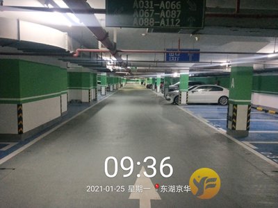 西安停车位划线东湖京华施工案例