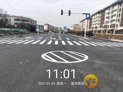 西安道路划线瑧京雅筑施工项目
