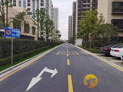 西安道路划线热熔路面标线哪个比较好？哪家正规！