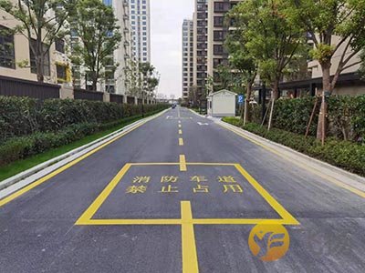 西安有哪家公司做道路划线?西安道路划线市政单位？