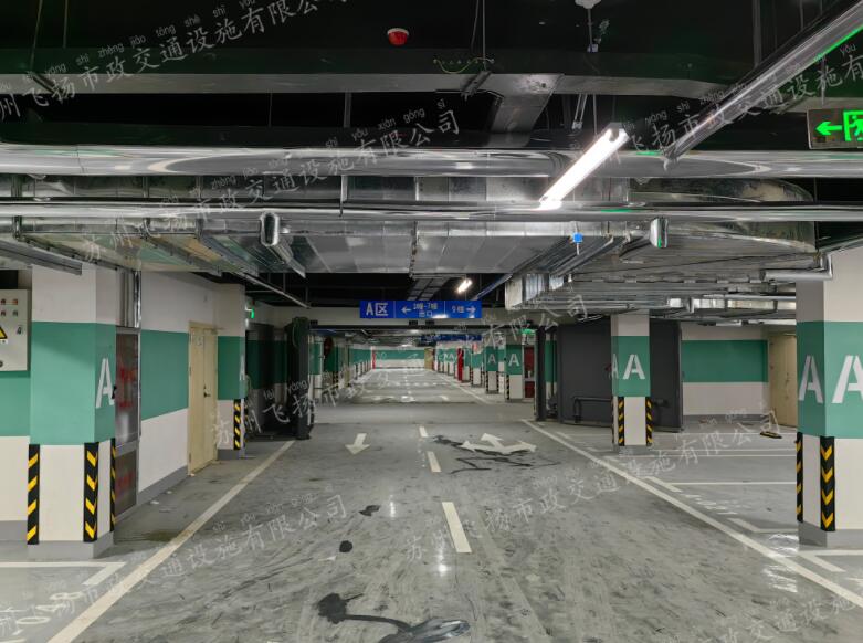 西安地下车库停车场应该用什么样的标线？